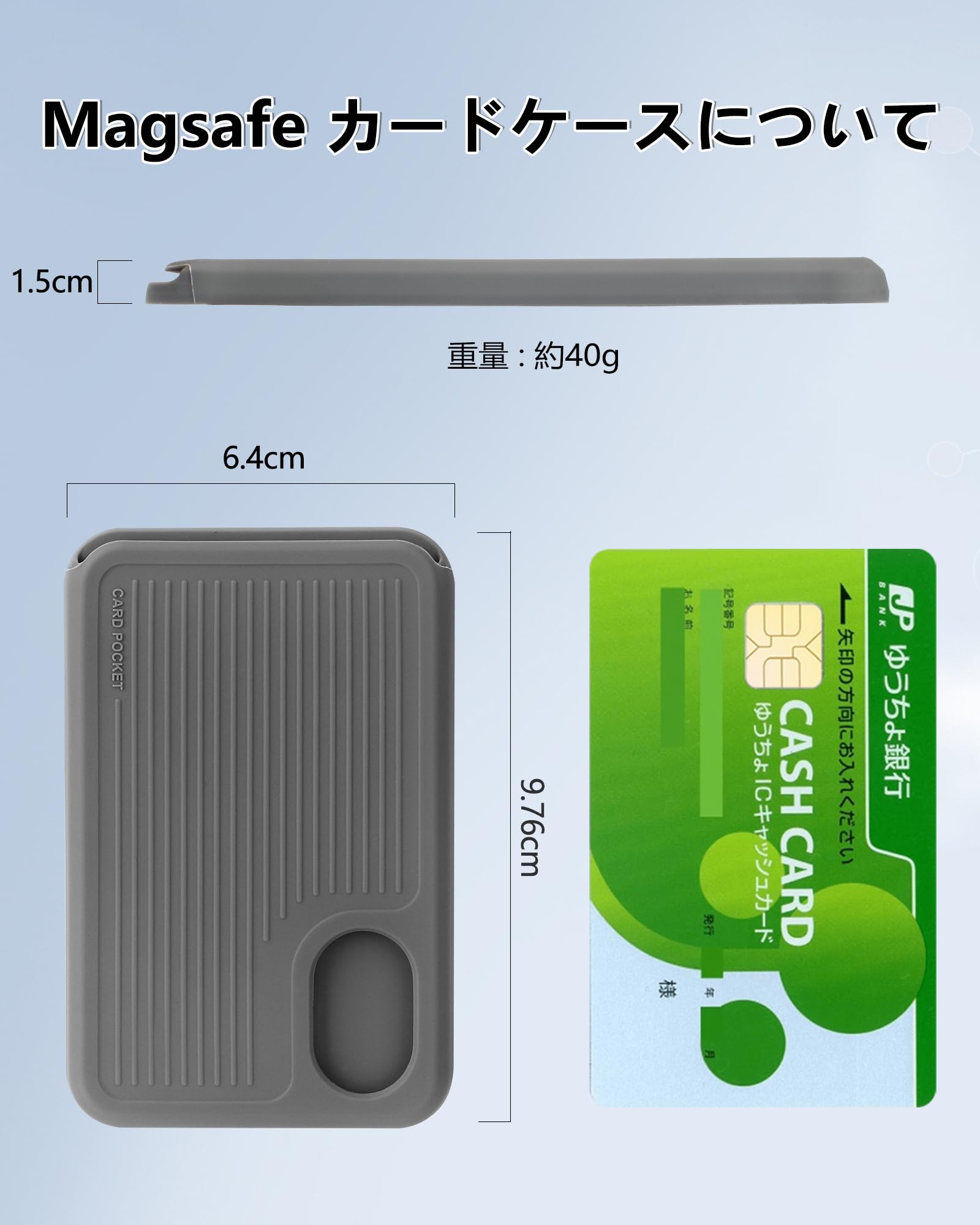 Amazon.co.jp: マグネット式カードケース スマホ Magsafe対応 magsafe