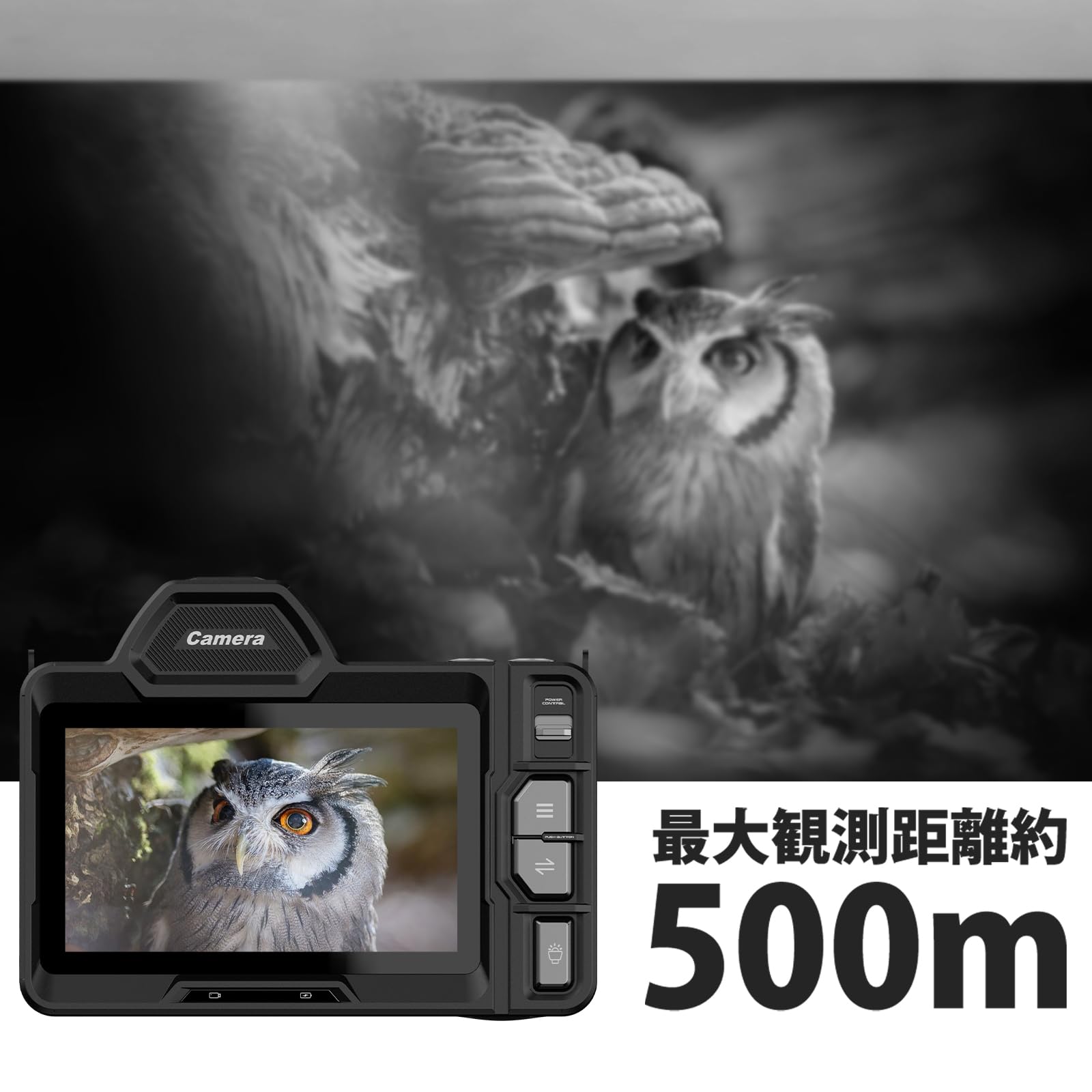 Amazon | 4Kフルカラーナイトビジョンカメラ 光学5倍レンズ暗視カメラ