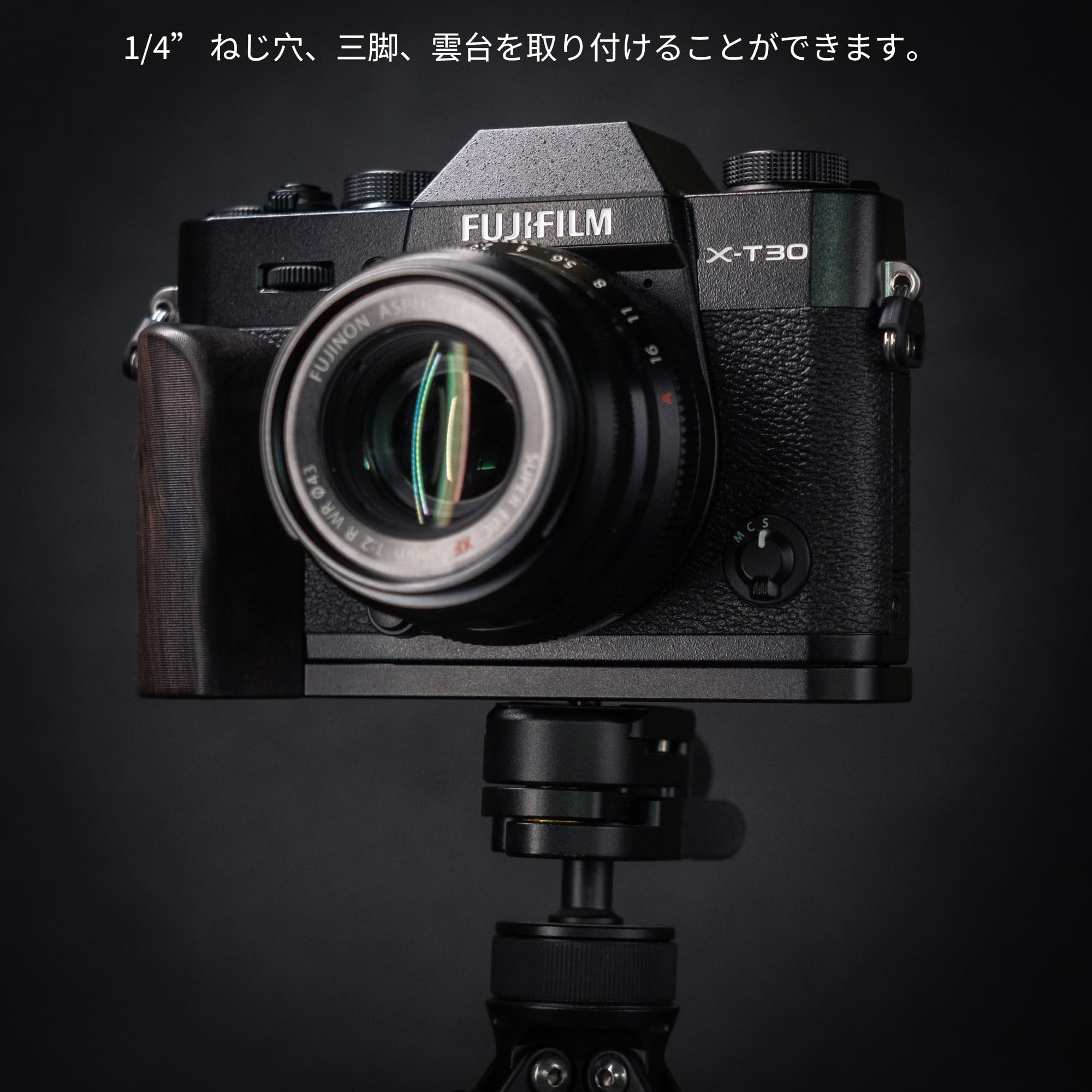 FUJIFILM XT30用 ハンドグリップ（ebony/黒檀/エボニー) Amazon | SIUTATDSH カメラグリップ 対応 Fujifilm Fuji 富士 フイルム