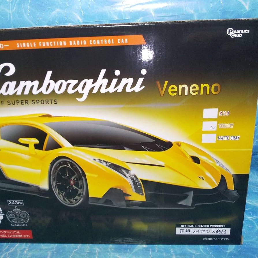 フルファンクションラジコンカー Amazon.co.jp: ラジコン フルファンクション ラジオコントロール