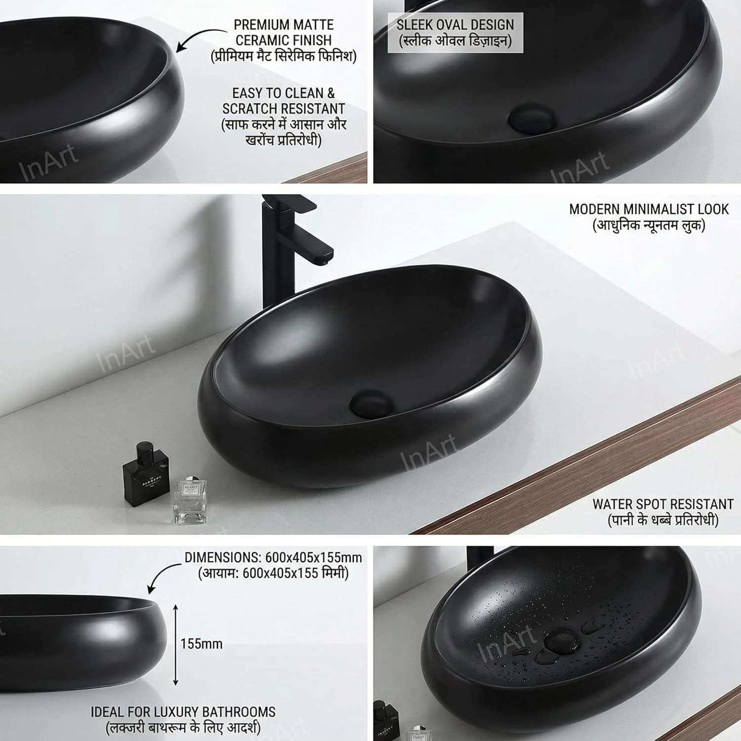 InArt Crystal Accent Matte Black Ceramic Oval Vessel Sink Bowl, Countertop Bathroom Vanity Installation, Slim Rim Modern Designer Wash Basin, Easy Clean Glaze, 24 x 16 x 6 in