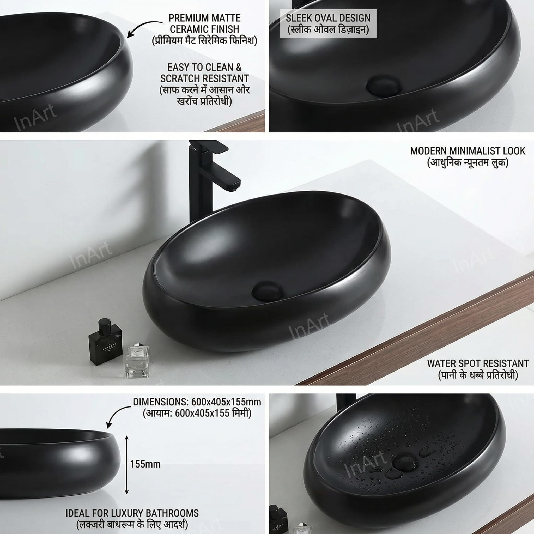 InArt Premium Designer Table Top Ceramic Wash Basin/Vessel Sink for Bathrooms (24 x 16 x 6 Inch, Black, Matt Finish) (Black Matt) 1