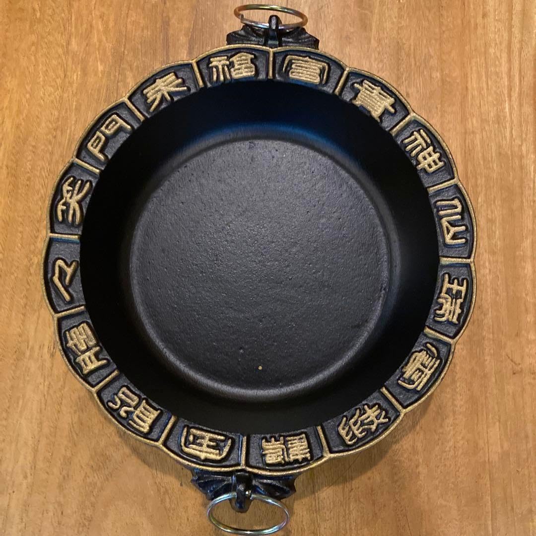 イシガキ産業 真鍮 すき焼き鍋 天ぷら鍋 職人用 プロ仕様 アウトドア