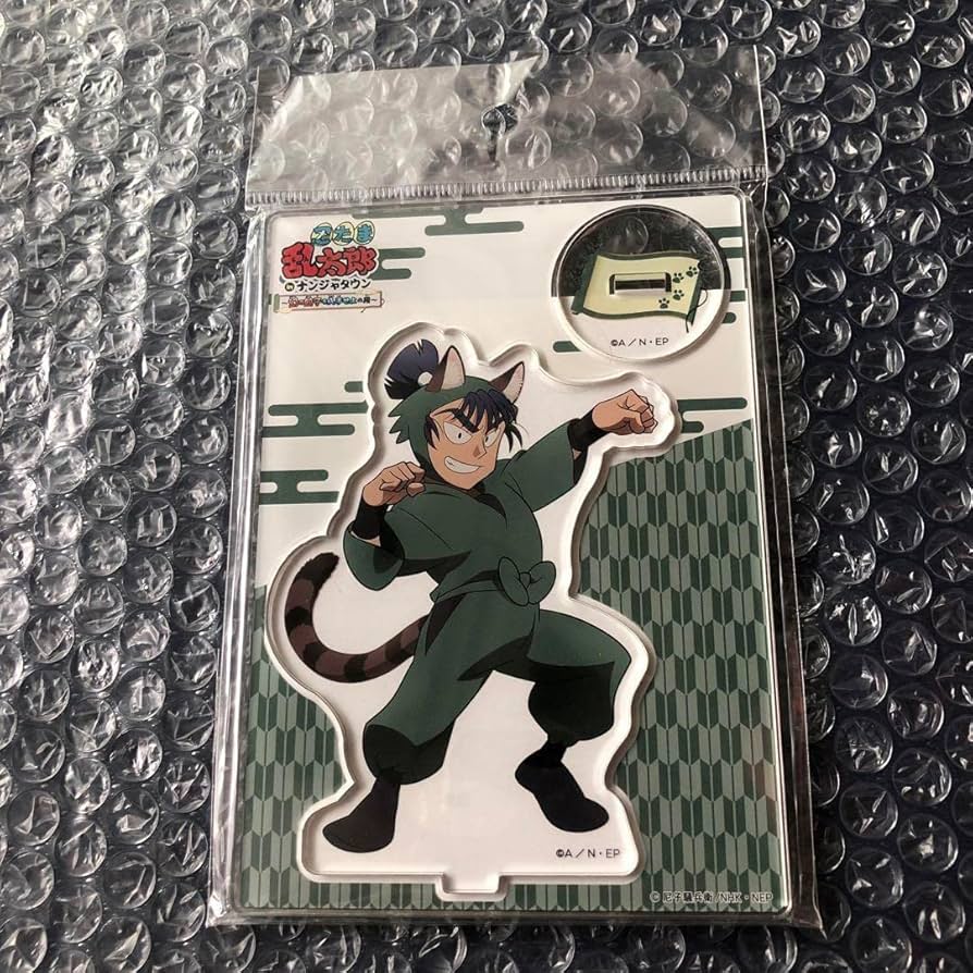 忍たま乱太郎　ナンジャタウン　幻の餃子　アクリルスタンド　善法寺伊作　食満留三郎 Amazon.co.jp: 食満留三郎 アクリルスタンド ナンジャタウン 幻