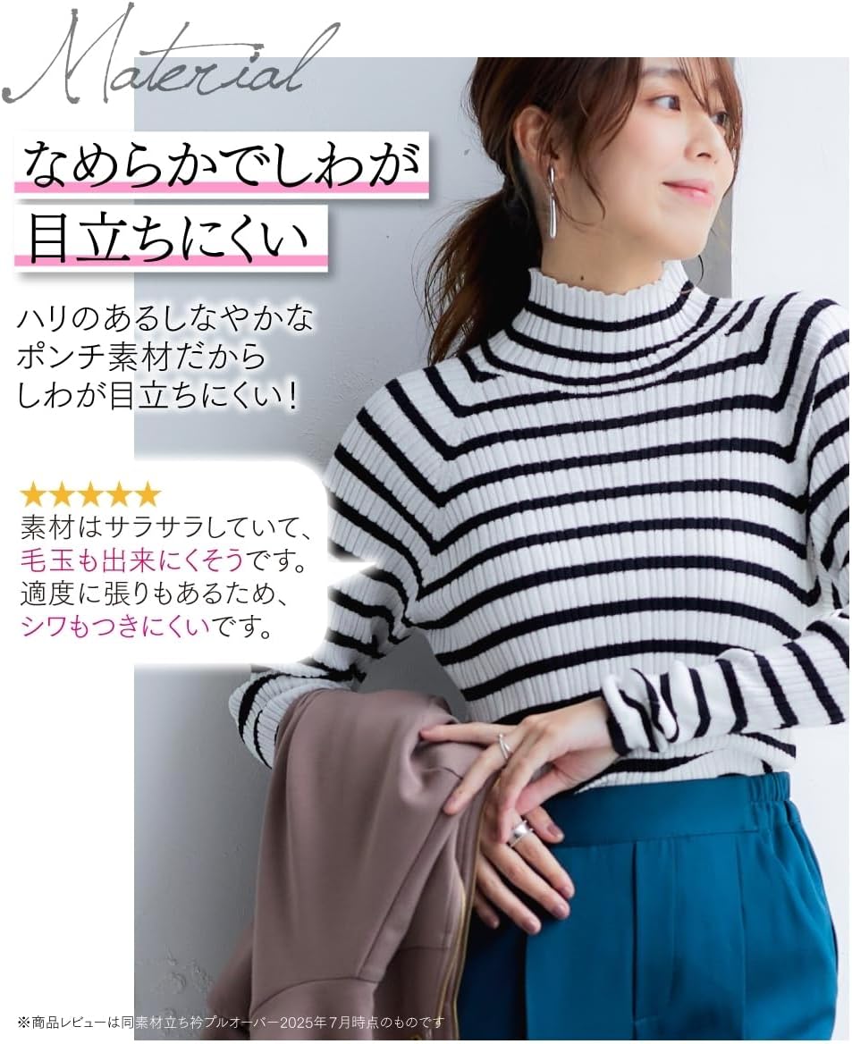 [ニッセン] パーカー レディース なめらかポンチ素材 ジップアップ 大きいサイズ有