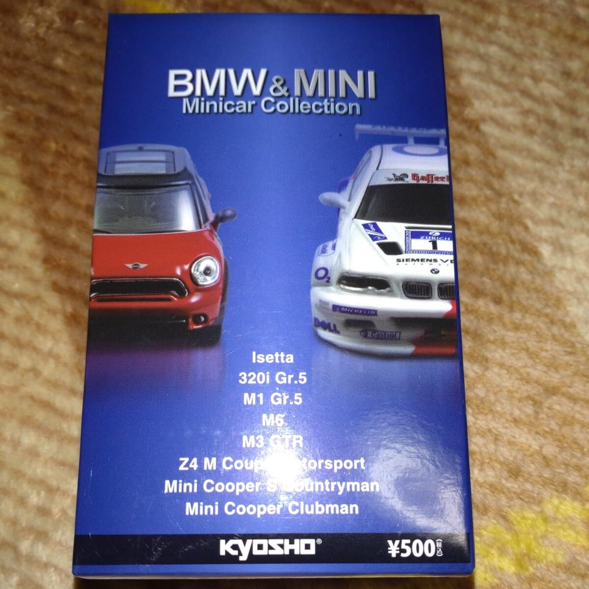 京商1/64 カルワザバージョン　M3 GTR Kyosho 1/64 BMW&MINI collection M3 GTR Silver diecast model