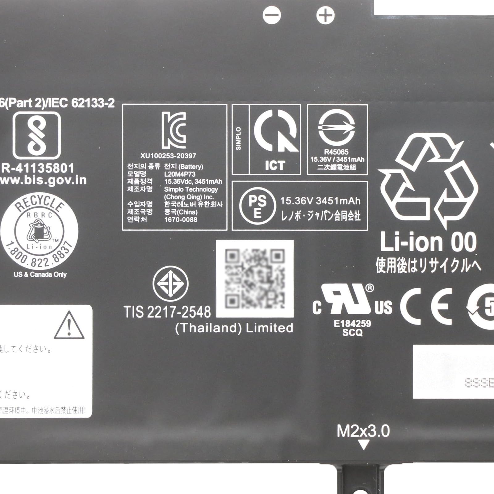 Amazon.com: EPYOBW L20M4P73 Laptop Battery 54.7Wh Compatible with 