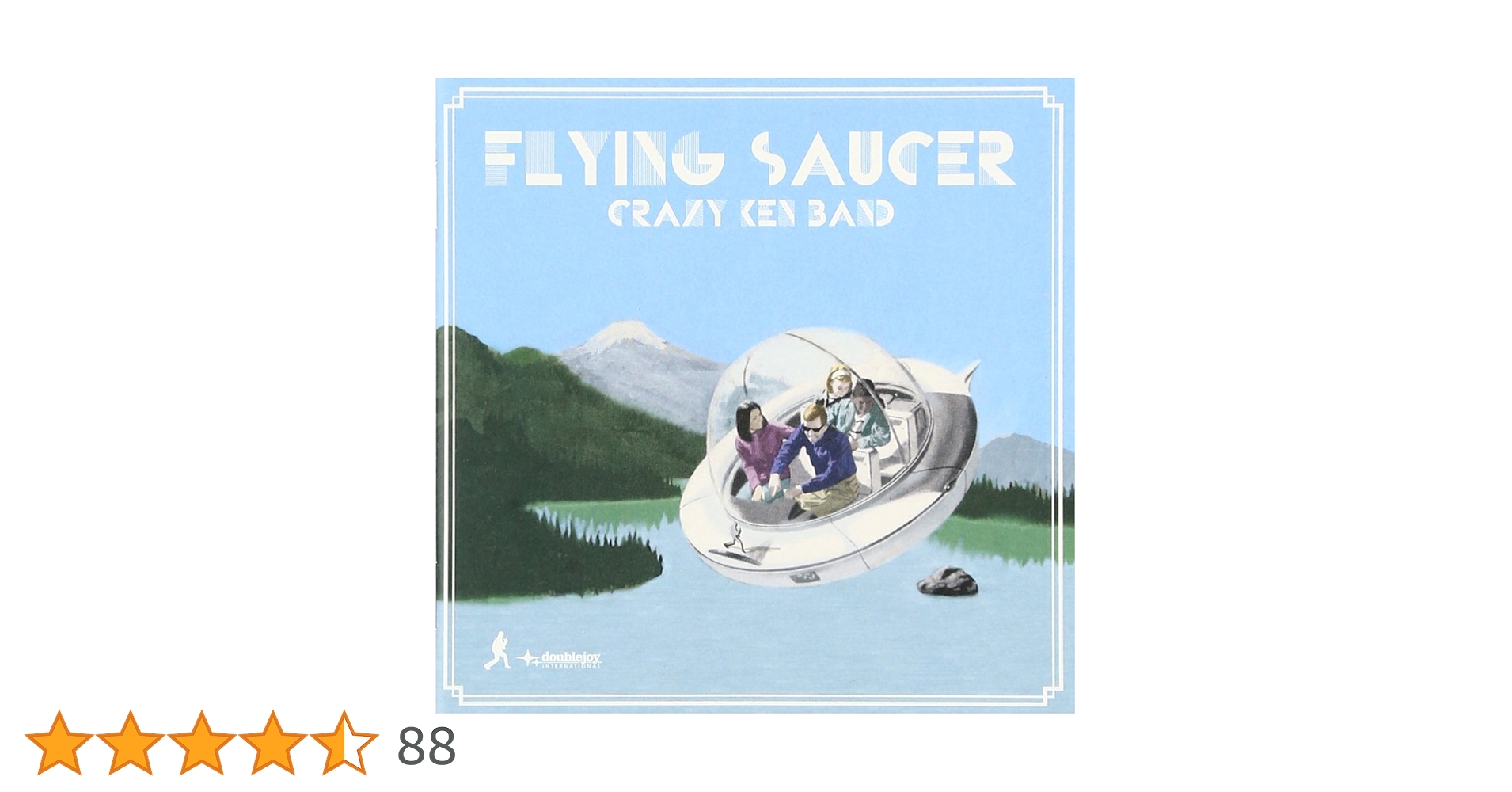 【送料０円】２ＬＰ新品クレイジーケンバンドMURO収録FLYING SAUCER 送料0円】2LP新品クレイジーケンバンドMURO収録FLYING