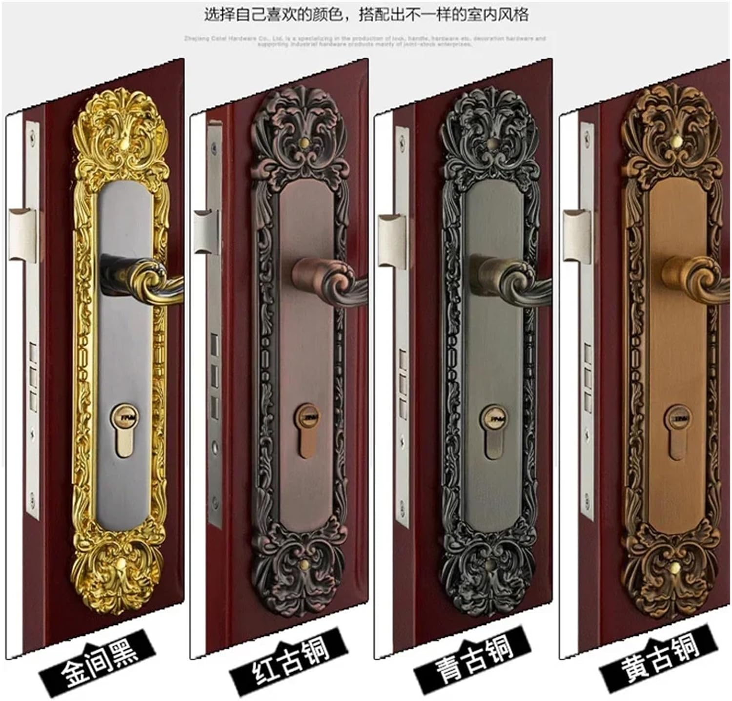 European Double-Sided Handle Lock Aluminum Alloy Silent Anti-Theft Door Lock Light Luxury Wooden Door Hardware Lock with Key(A3_85MM)