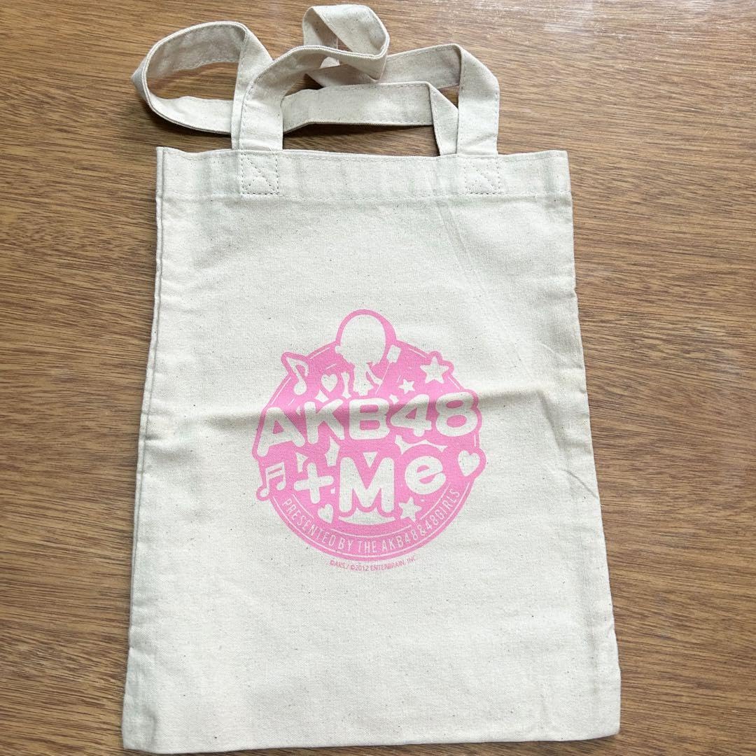 Amazon.co.jp: AKB48 付録 エコバック カバン ベージュ 付録 ゲーム 
