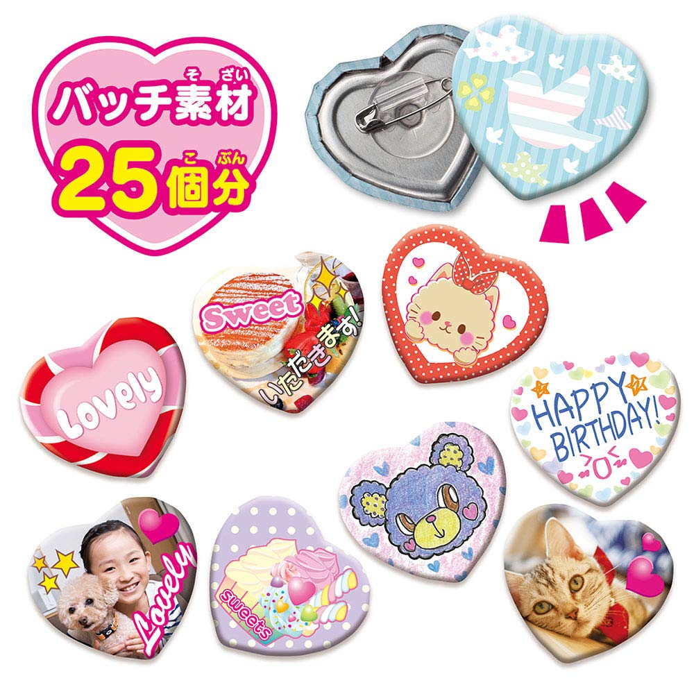 Amazon | バンダイ(BANDAI) Canバッチgood! ハートバッチ 素材セット
