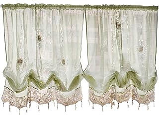 FADFAY Pastoral 57-Inch-by-69-Inch Adjustable Balloon Manual Hook Flower Shade Curtains