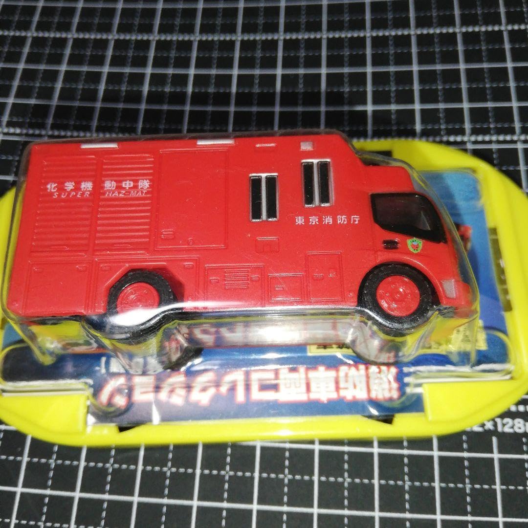Amazon | ミニカー 消防車 UCC 消防車両コレクション | ミニカー・ダイ