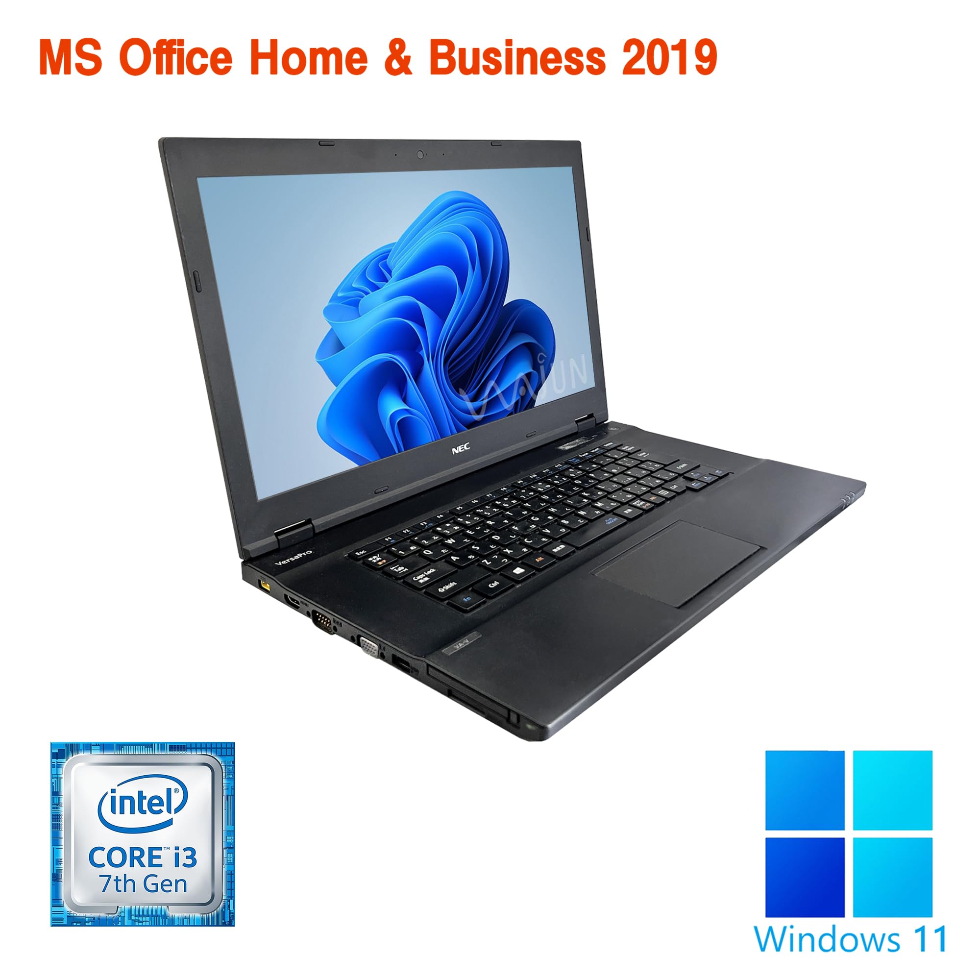 Amazon.co.jp: 【整備済み品】 富士通 【Win11 Pro搭載】ノートPC A577 