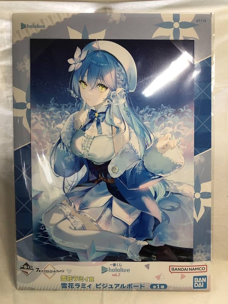 1番くじ ホロライブ 雪花ラミィフィギュアセット ホロライブ一番くじ 1番くじ ホロライブ 雪花ラミィフィギュアセット ホロライブ一番くじ
