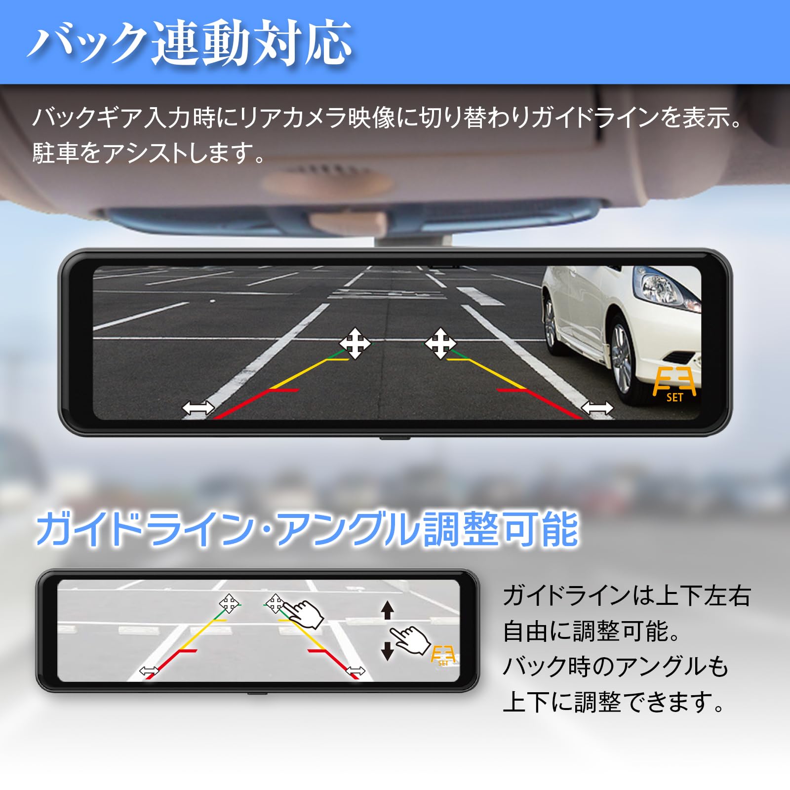 Maxwin Digital Rearview Mirror, 10.88-Inch, 60Fps, Digital Inner
