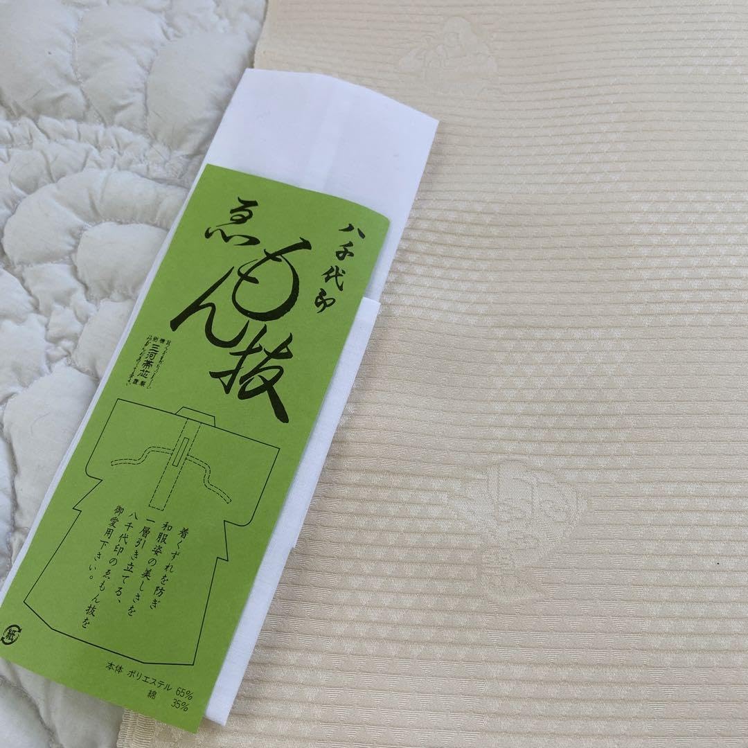 Amazon.co.jp: 上等品 丹後ちりめん 日本の絹 七福神文様 長襦袢反物 