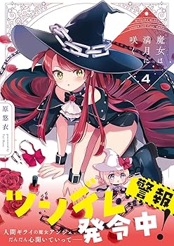 71Tj2G1Qk4L._AC_UF350,