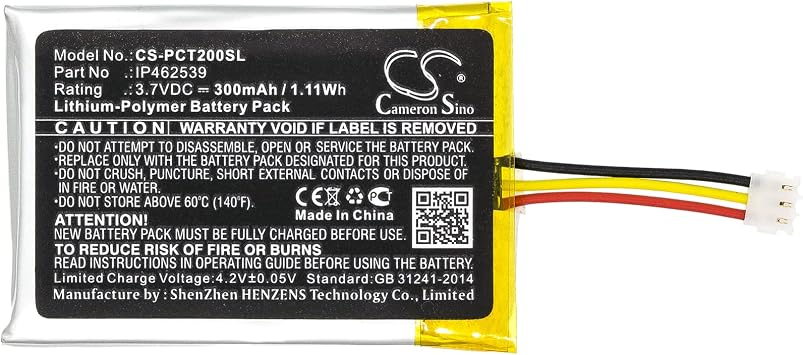 Battery for Phonak ComPilot ComPilot II Phonak IP462539 300mAh 1.11Wh