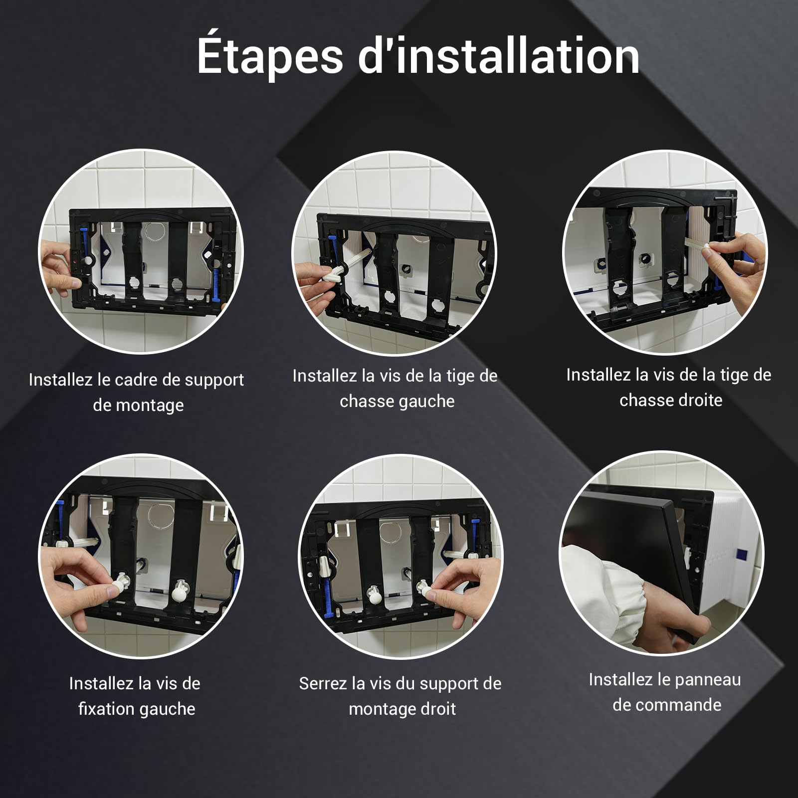 Plaque de commande WC suspendu，Compatible avec Geberit Sigma Gamme， UP300 & UP320，équipé d'une ceinture de régulation de débit et d'un panneau fixe ，Dimensions 246 × 164 mm | Mat（noir）