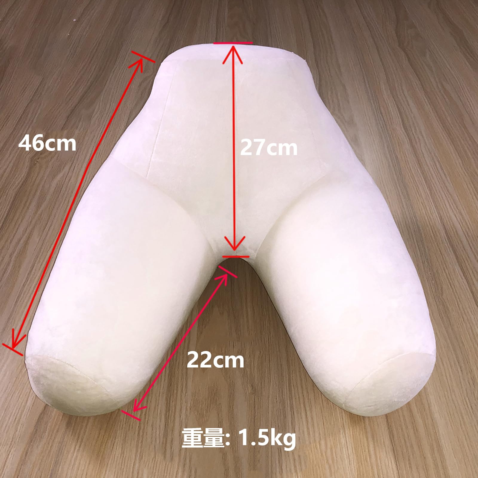 Amazon｜クッション 抱き枕 満ちたヒップピロー 穴あり ひざまくら