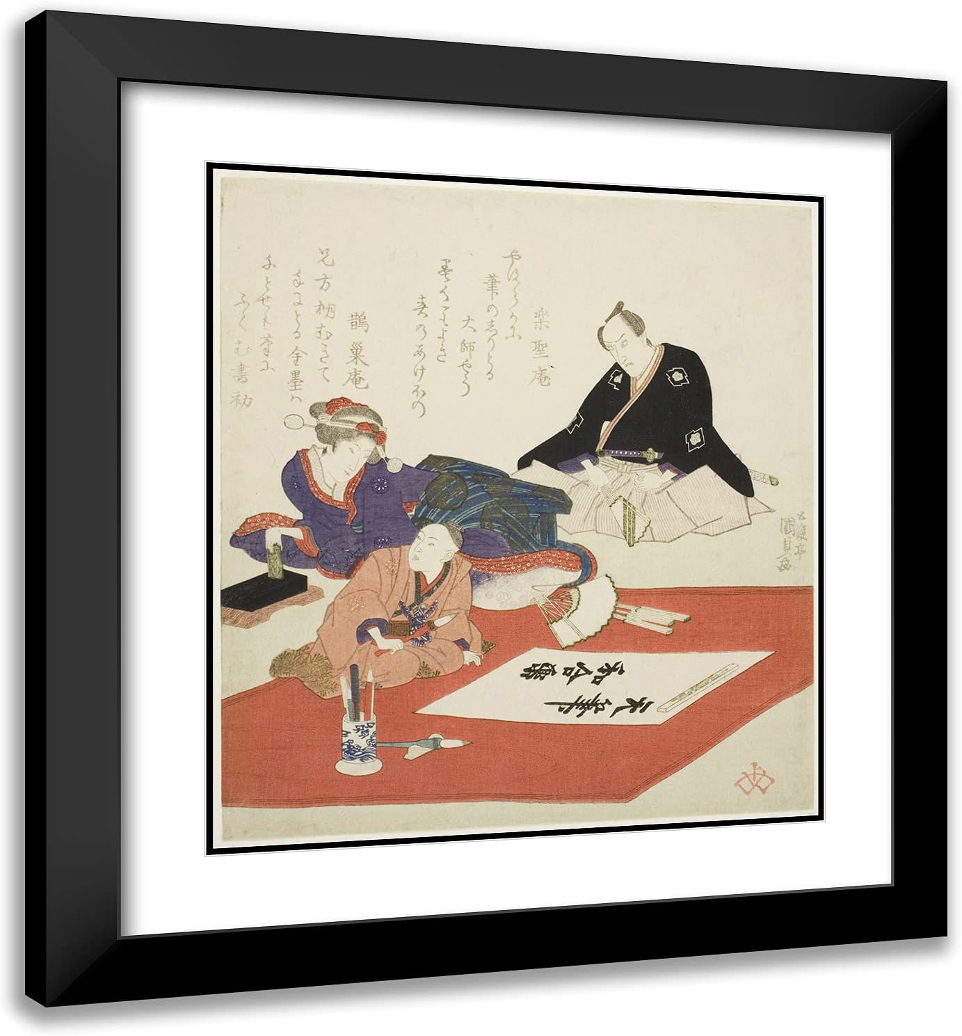 ArtDirect Utagawa Kunisada I (Toyokuni III) 20x22 Black Modern Framed and Double Matted Art Print Titled The Actor Ichikawa Dajuro VII and a Woman Watching boy Write First Calligraphy of The New Year