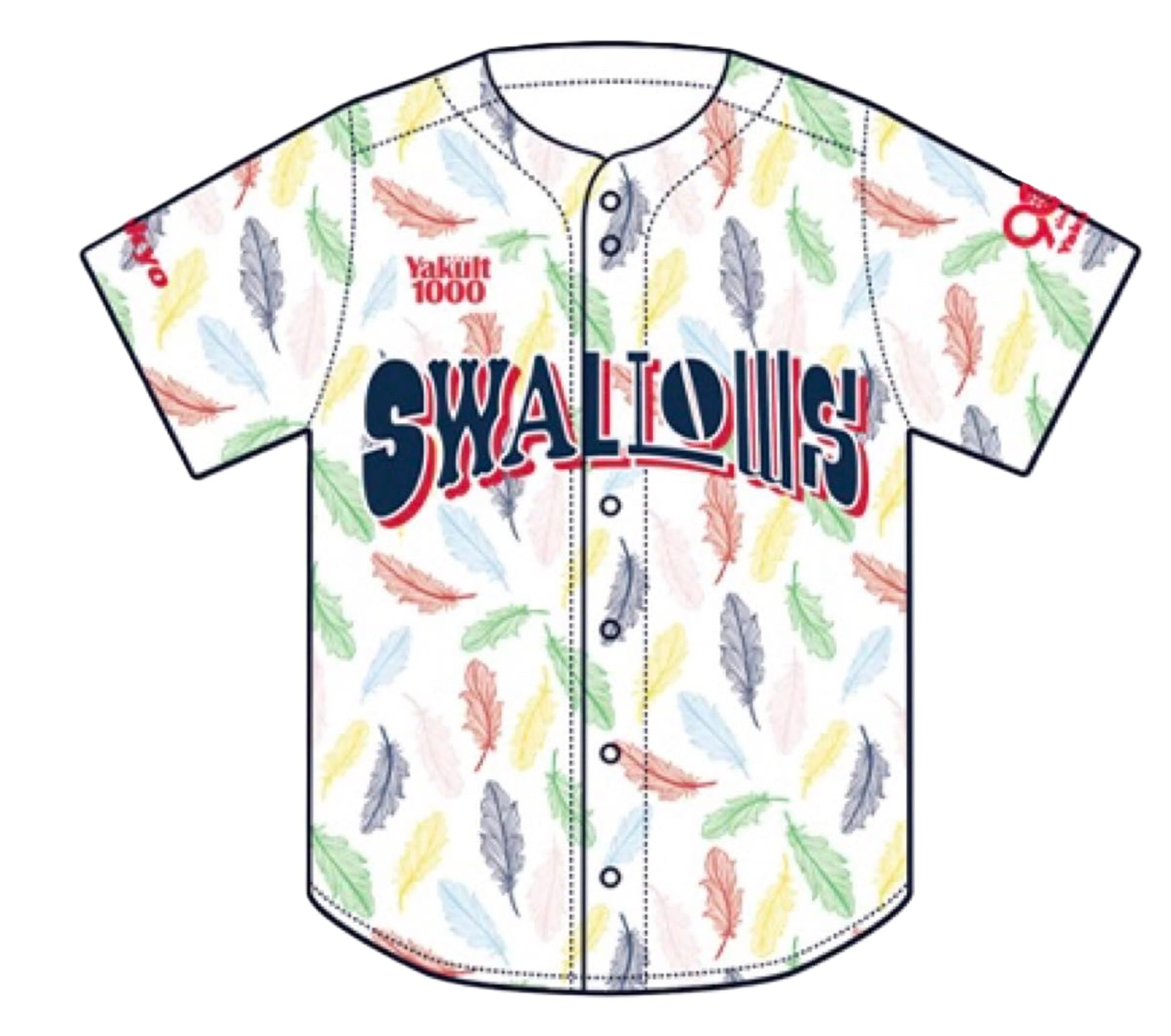 Amazon.co.jp: 東京ヤクルト スワローズ ユニフォーム レディース 2025 Amazon.co.jp: 東京ヤクルト スワローズ ユニフォーム レディース 2025