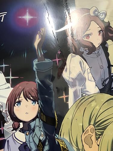 Amazon | 雑踏、僕らの街 | トゲナシトゲアリ | アニメ | ミュージック