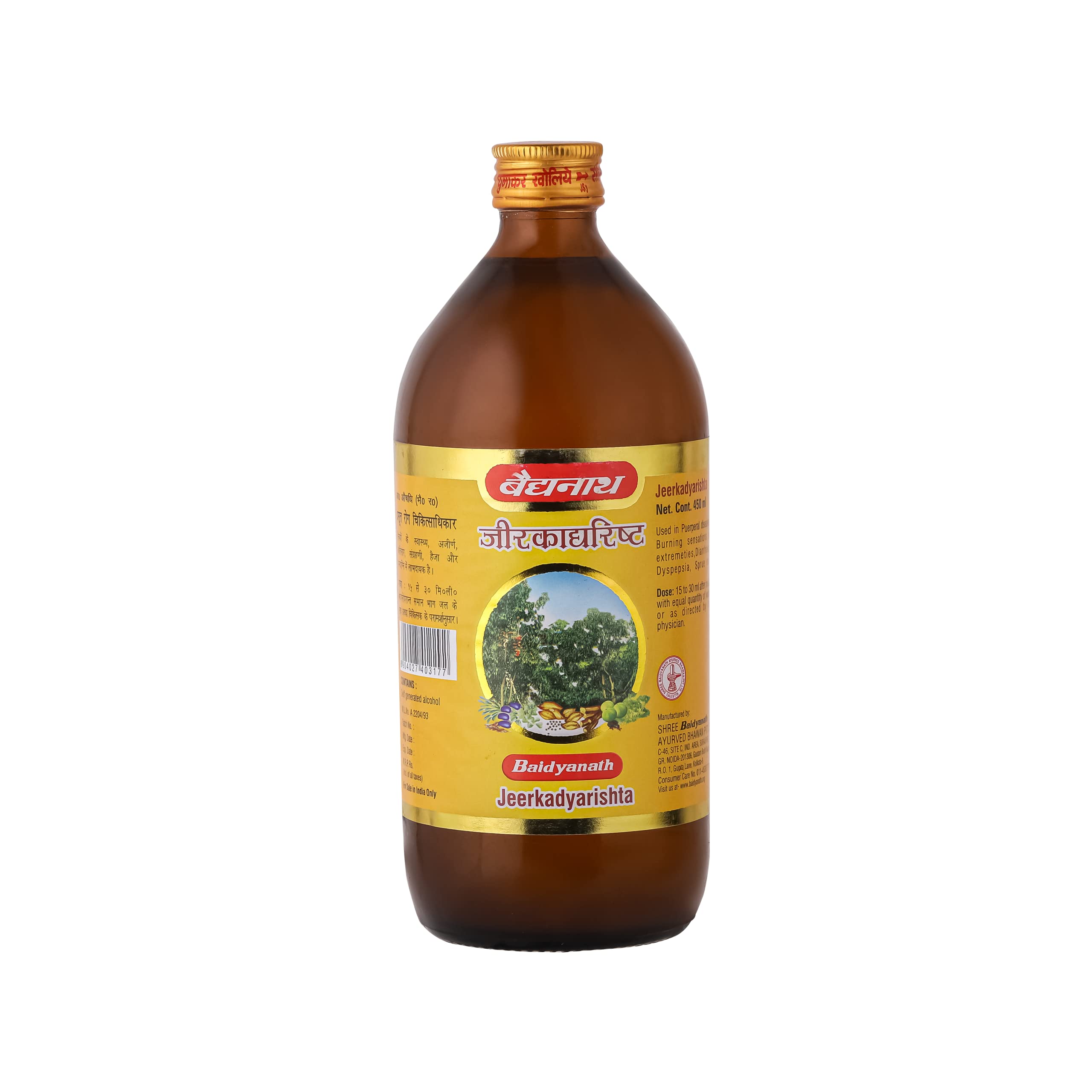 See full amazon price history chart for Baidyanath Jeerkadyarist - 450 Ml Useful in indigestion, diarrhoea, appetite loss extra Baidyanath Jeerkadyarist - 450 Ml Useful in indigestion, diarrhoea, appetite loss extra (B09QMLBJVQ) Amazon Price History, Amazon Price Tracker