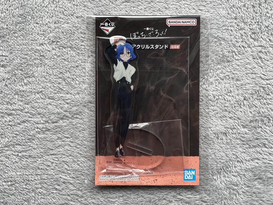 Amazon.co.jp: ぼっち ざ ろっく 一番くじ 山田リョウ アクリル