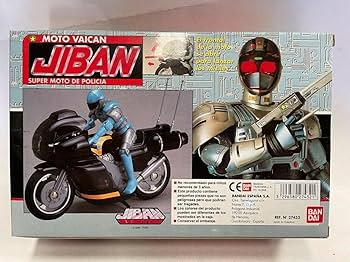 バンダイ　機動刑事ジバン　バイカン　(箱無し) Amazon | 機動刑事ジバン スーパーポリスバイク バイカン