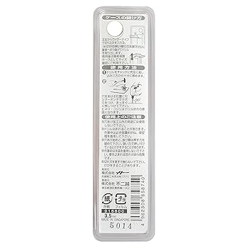 Amazon.co.jp: ナチ(NACHI) 鉄工用ドリル 2本入り シンニング