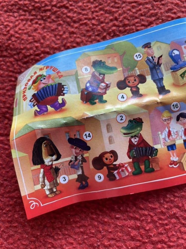 チョコエッグミニフィギュア あつまれ どうぶつの森 あつ森 チョコエッグ ミニフィギュア