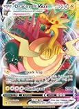 Dracozolt VMAX - 059/203 - Ultra Rare - Evolving Skies - NM/M