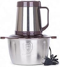 Electric Chopper, Meat Chopper With Stainless Steel Bowl Heavy 300W Motor - 2 Speed Modes For Kitchen Food Processor, Meat, Vegetables, Onion, Mince (Electric, 2 Liter)