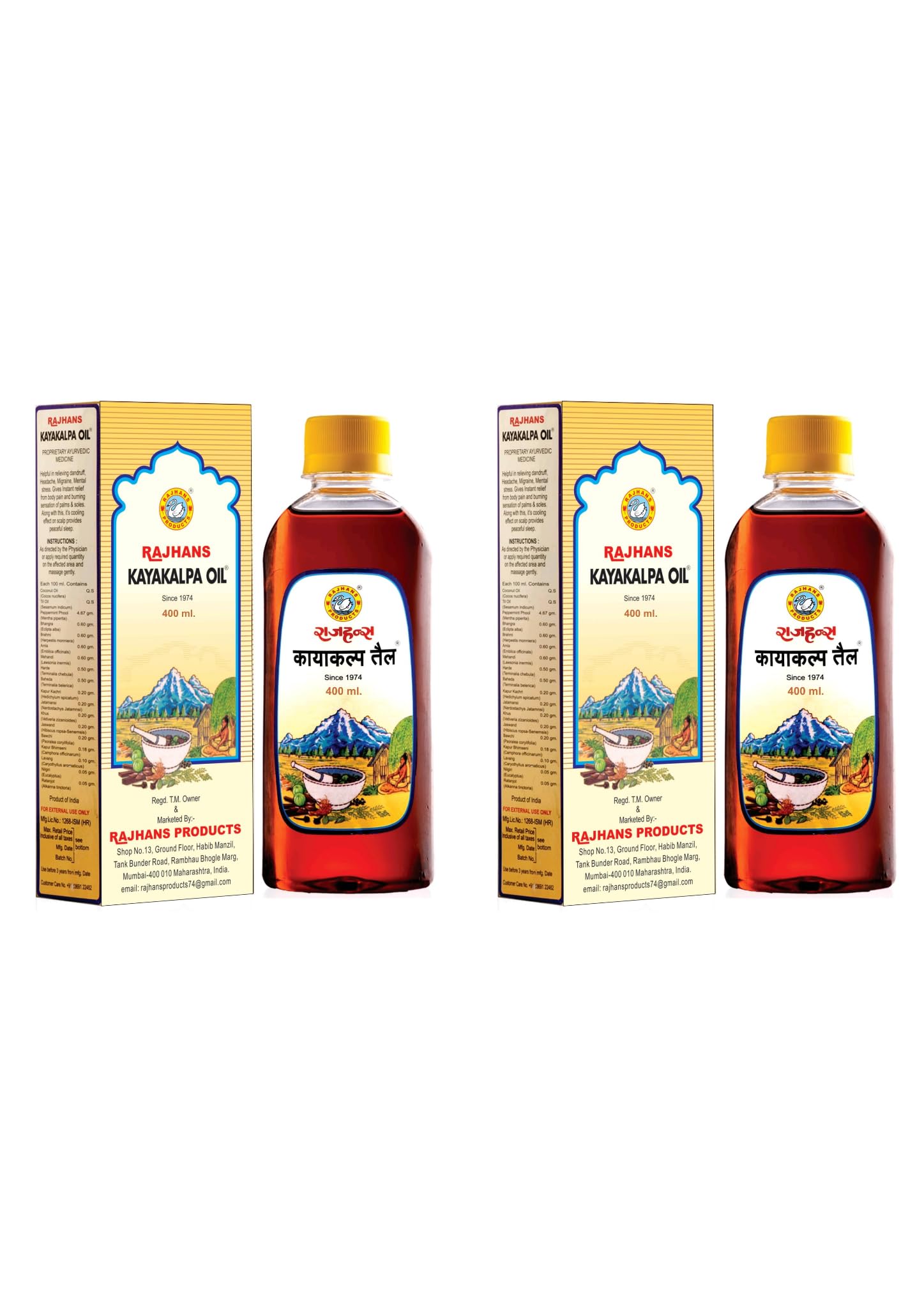 RAJHANS KAYAKALP TEL Oil Ayurvedic Cool(Thanda)Oil 400Ml(Pack Of 2) (B0CLZT55WG) Amazon Price History, Amazon Price Tracker