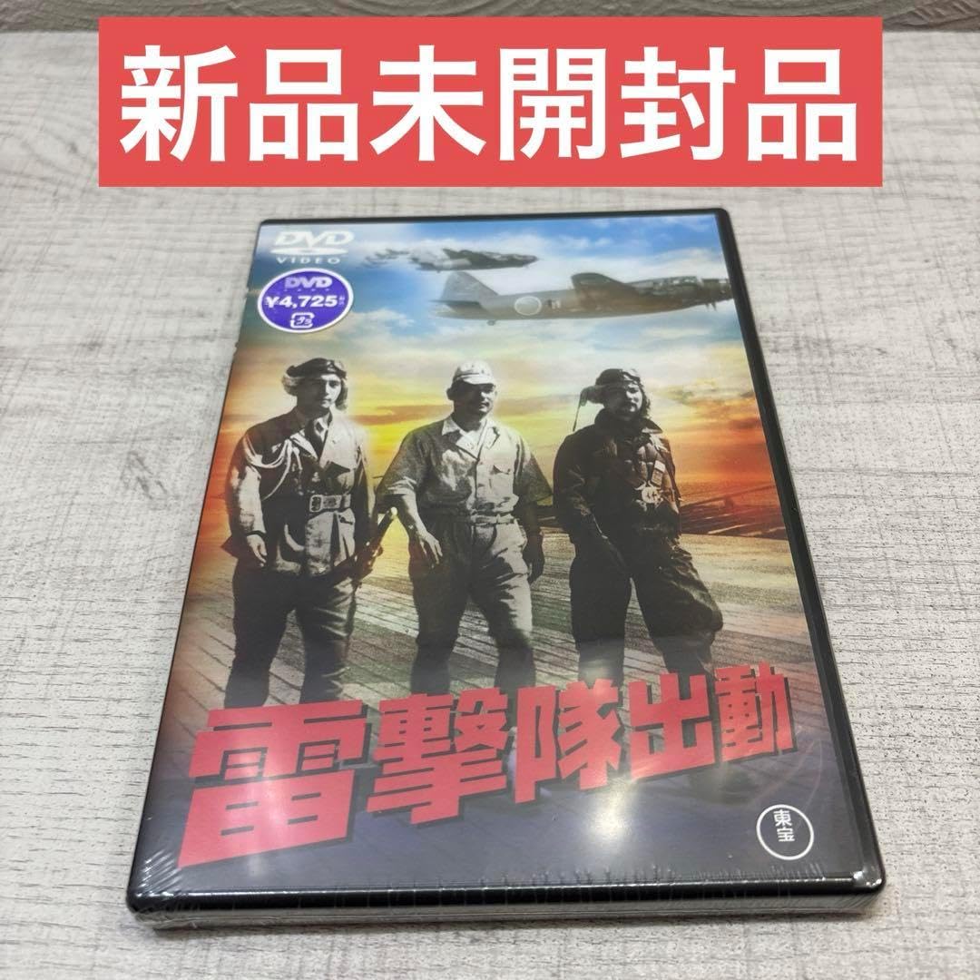 新聞復刻版 昭和史 2冊セット 超レア！新聞復刻版！昭和史 上 下