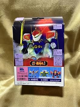 当時物竜王丸レア激安おもちゃ 1697355397445.jpg