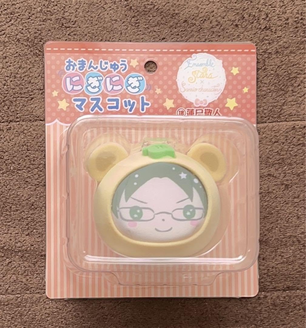 Amazon.co.jp: あん スタ おまんじゅうにぎにぎマスコット 蓮巳敬人 