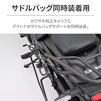 marianna様、専用 Amazon | デイトナ(Daytona) エリミネーター/SE(24)専用 純正