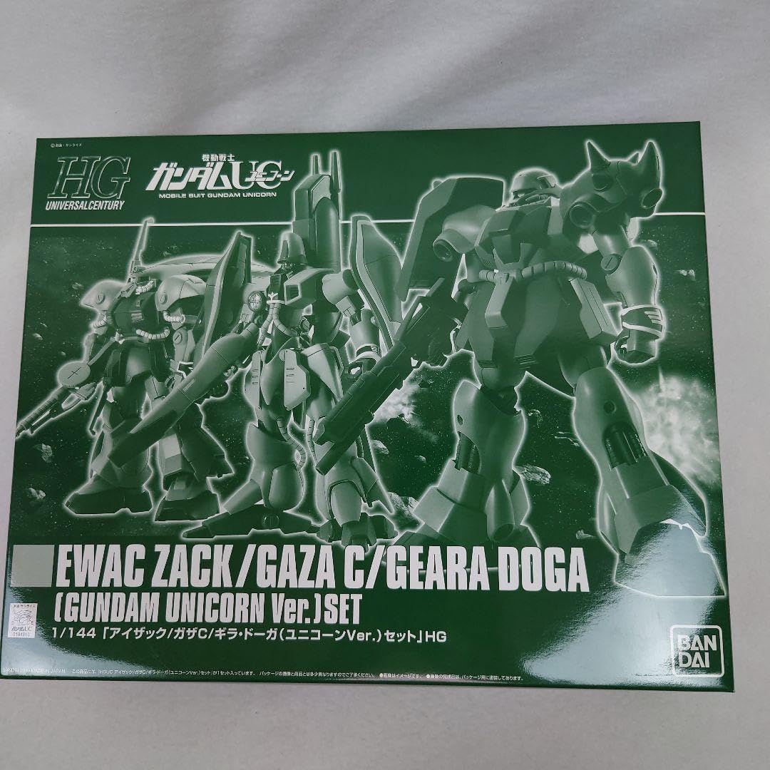 ＨＧ 1/144 アイザック／ガザＣ／ギラ・ドーガ（ユニコーンＶｅｒ．）セット Amazon | HG 1/144 アイザック／ガザC／ギラ・ドーガ