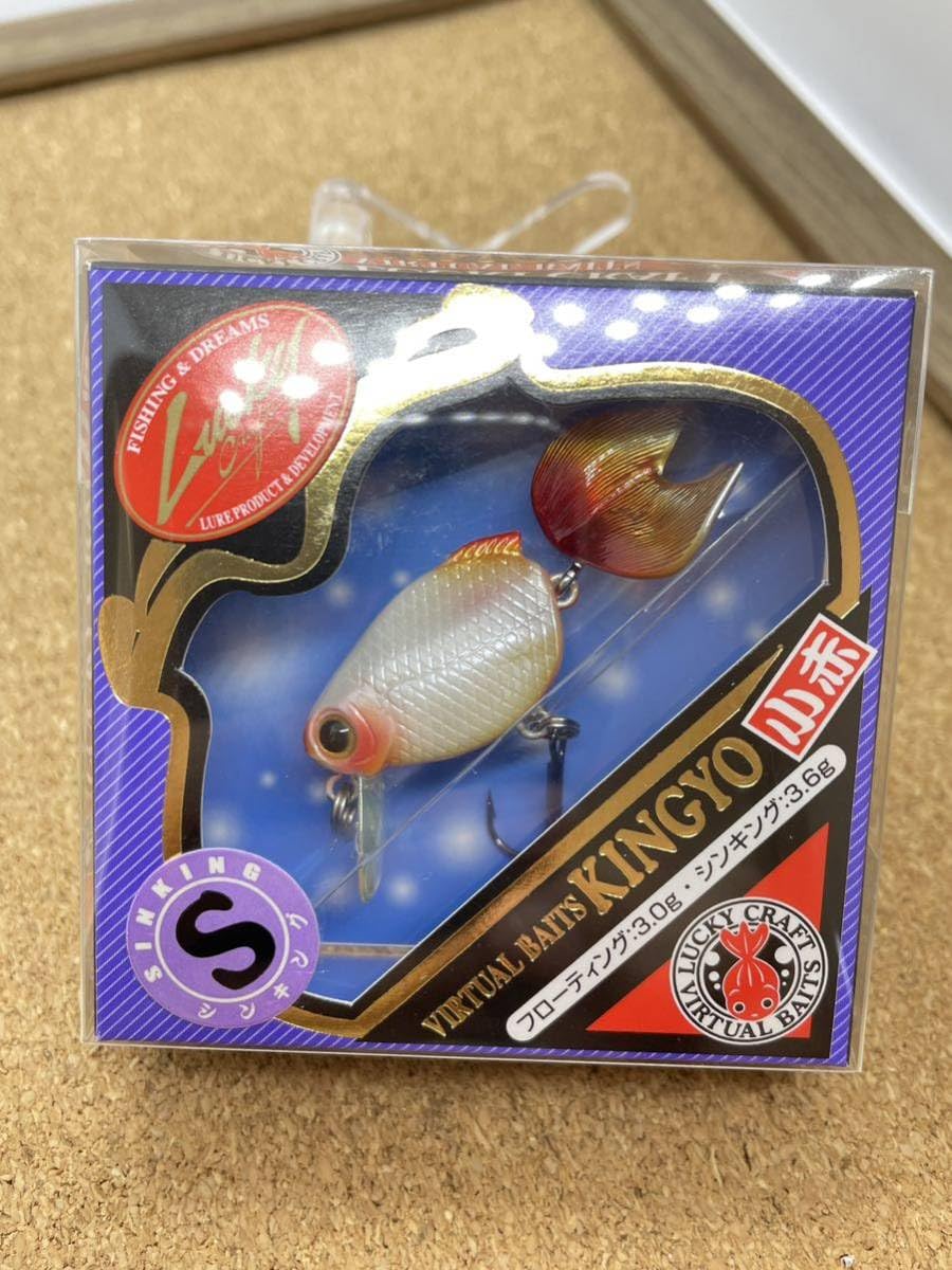Amazon.co.jp: ラッキークラフト 金魚 キンギョ 小赤 40S 3.6g 六鱗
