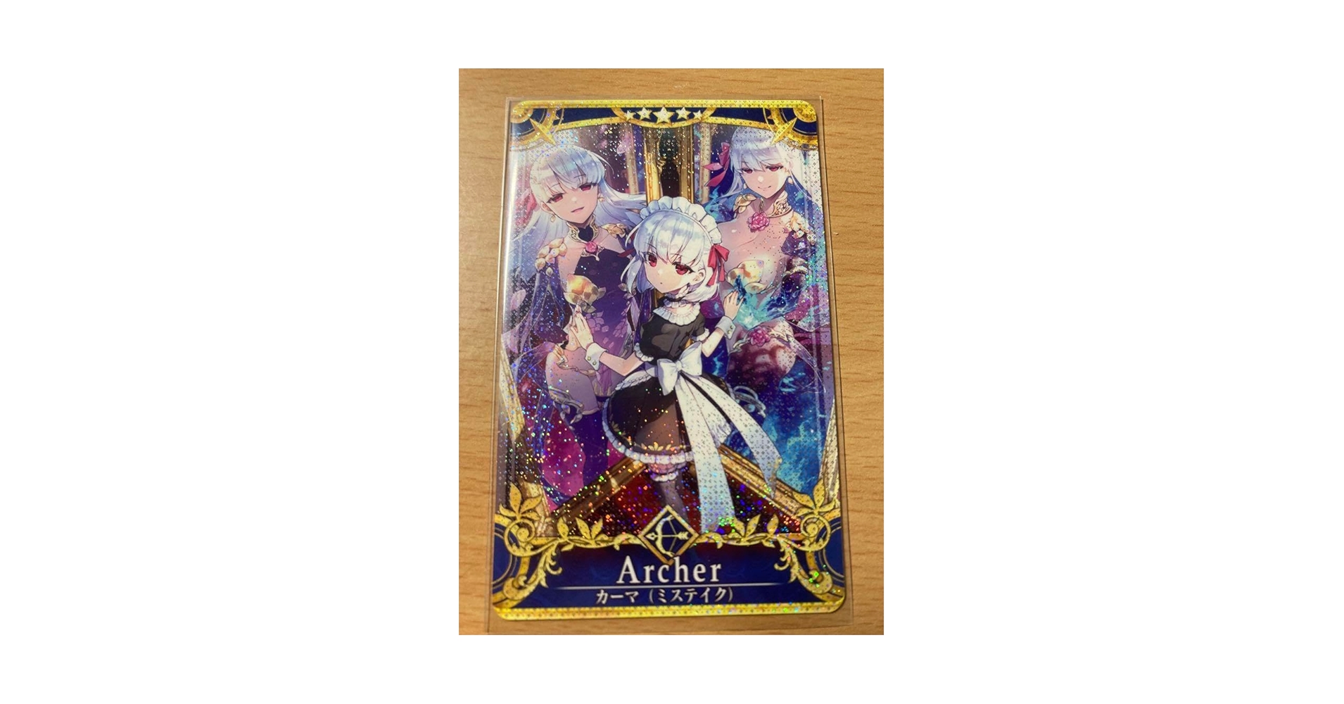 Amazon.co.jp: FGOAC カーマミステイクフェイタル : ホーム