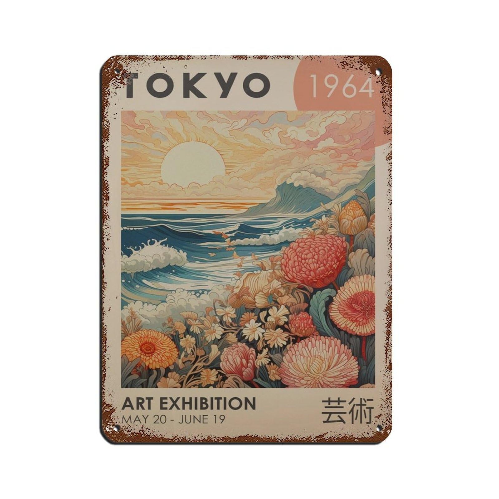 Japanese Landscape Art, Japanese Exhibition Poster Retro Poster Metal Tin Sign Chic Art Retro Iron Painting Bar People Cave Cafe Family Garage Poster Wall Decoration 12x16inch(30x40cm)