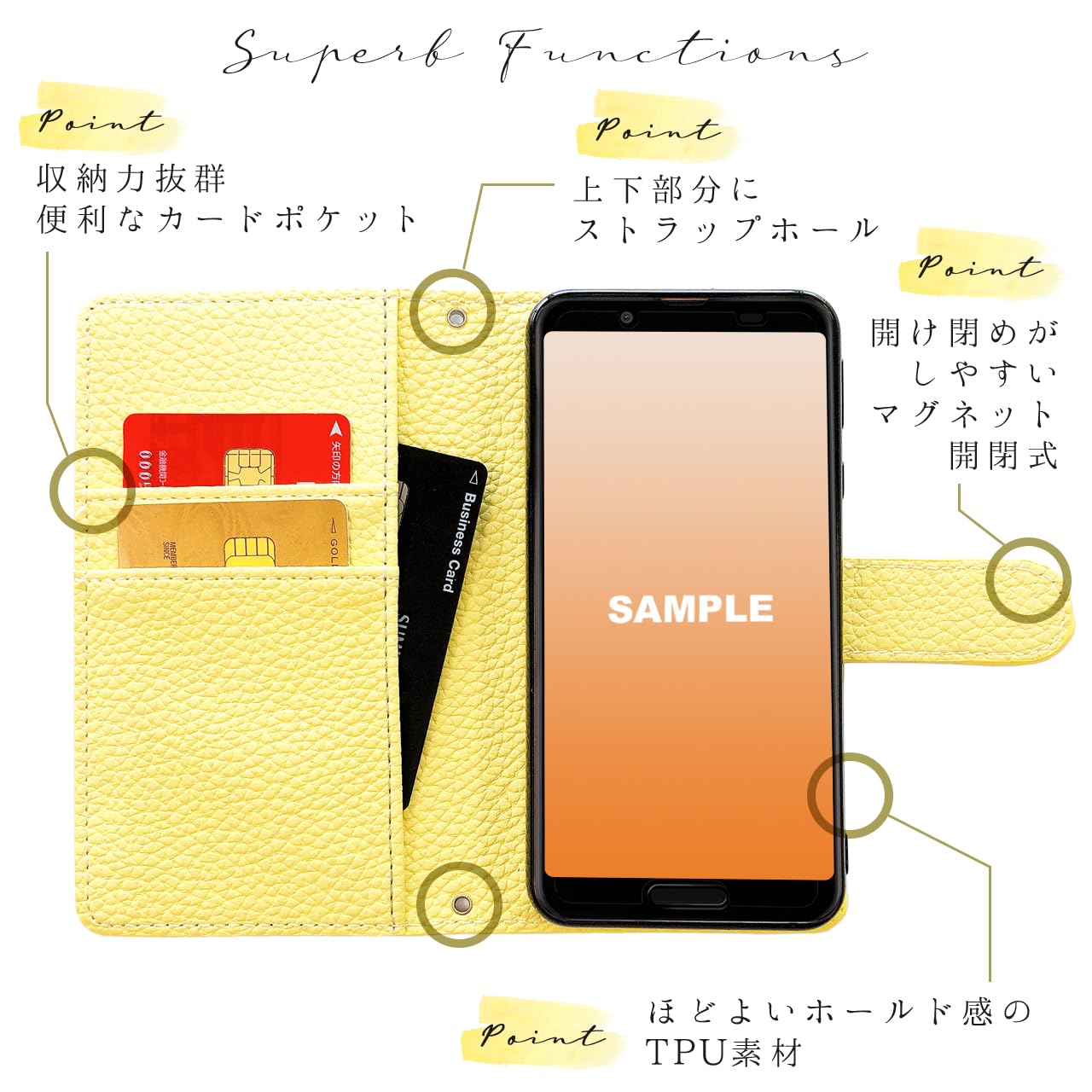 redyellow  GRATINA  グラティーナ KYV48SKA Amazon.co.jp: GRATINA KYV48 ケース 手帳型ケース カバー グラ