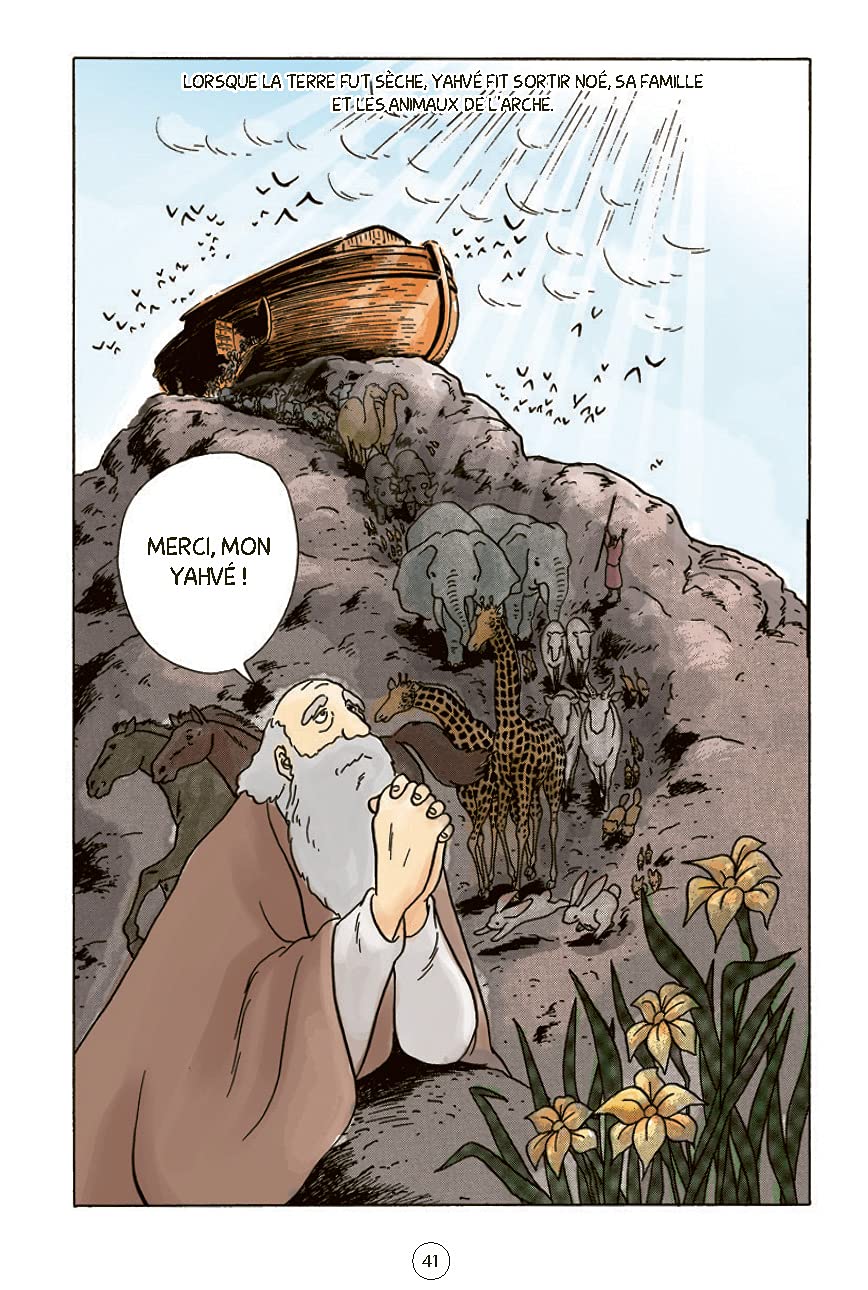 La Bible en manga (La Bible en BD)