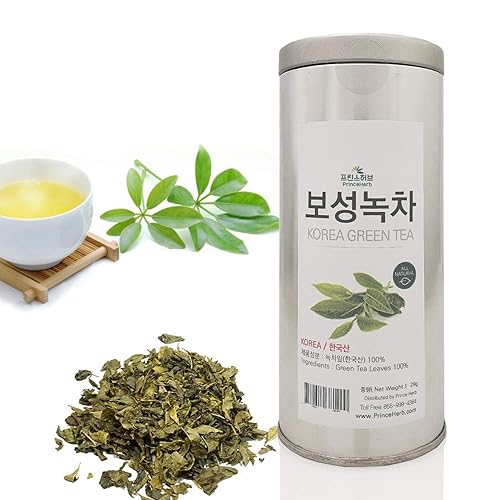 Hierba Coreana Medicinal Té Verde (Lucha) Hojas sueltas secas en un carrito de lata de regalo 1oz (29g)