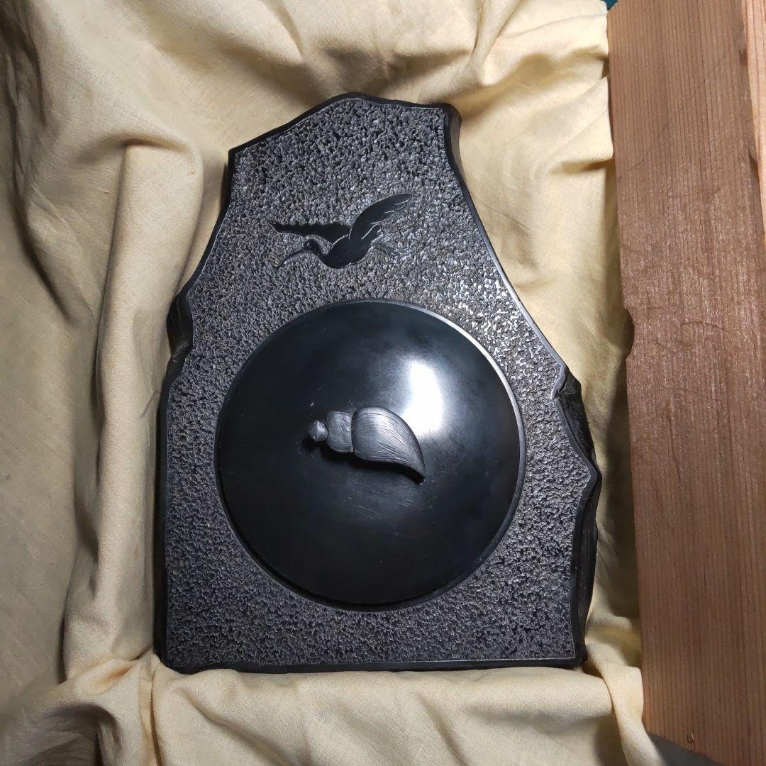 山口光峯堂皇室献納那智黒硯