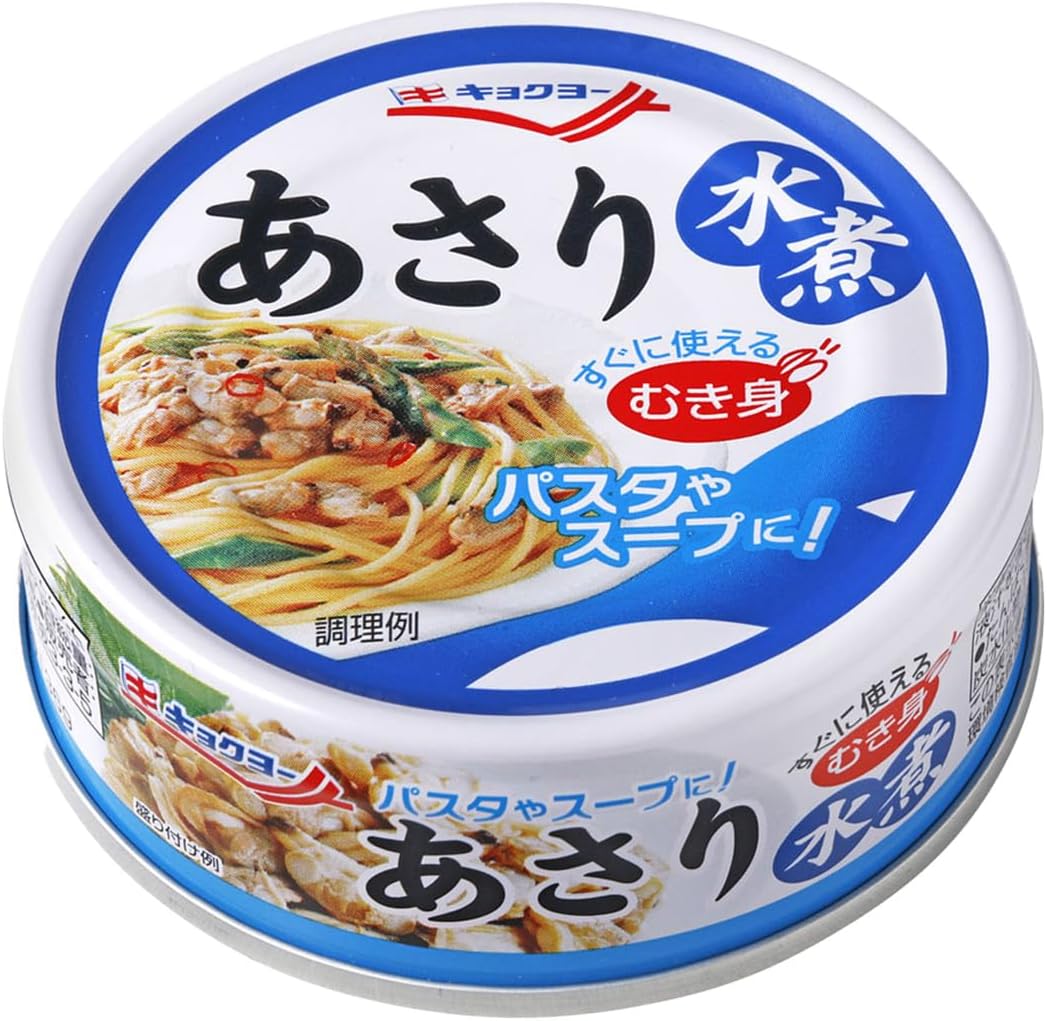 あさり水煮缶（手軽な鉄分補給）