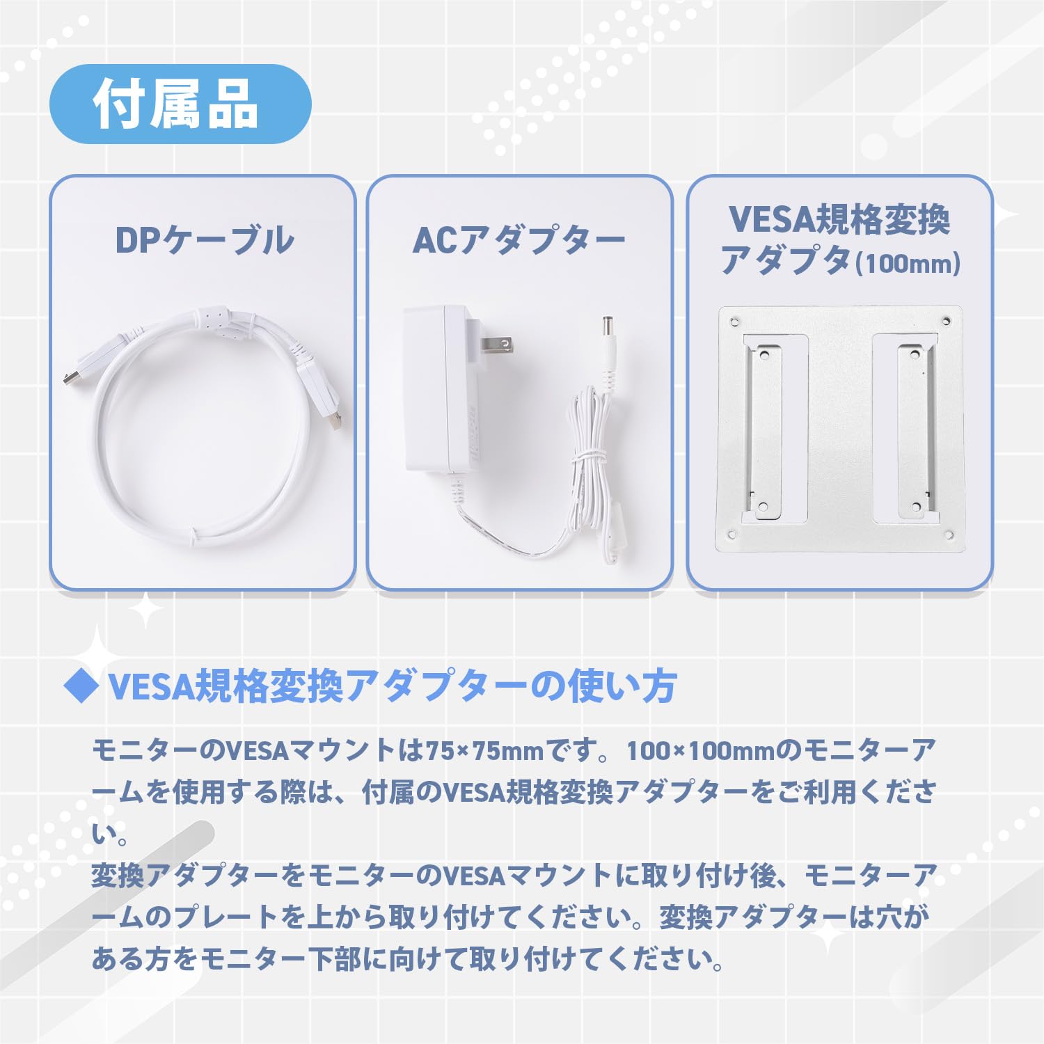 Pixio PX278 WAVE White ゲーミングモニター 27インチ 180Hz WQHD ホワイト 白 かわいい - 4